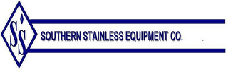 SS SOUTHERN STAINLESS EQUIPMENT CO. logo