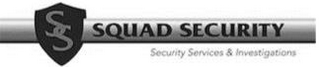 SS SQUAD SECURITY SECURITY SERVICES & INVESTIGATIONS logo