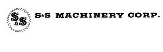 S&S S&S MACHINERY CORP. logo