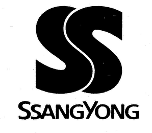 SS SSANGYONG logo