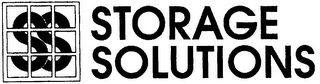 SS STORAGE SOLUTIONS logo