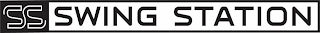 SS SWING STATION logo