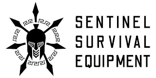 SSE SENTINEL SURVIVAL EQUIPMENT logo