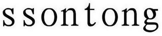 SSONTONG logo
