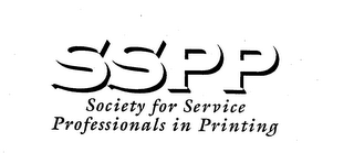 SSPP SOCIETY FOR SERVICE PROFESSIONALS IN PRINTING logo