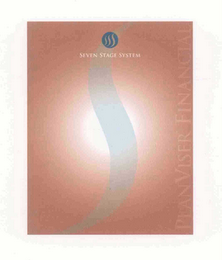 SSS S SEVEN STAGE SYSTEM PLANVISER FINANCIAL logo