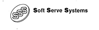SSS SOFT SERVE SYSTEMS logo