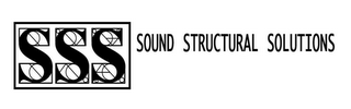 SSS SOUND STRUCTURAL SOLUTIONS logo