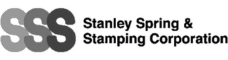 SSS STANLEY SPRING & STAMPING CORPORATION logo
