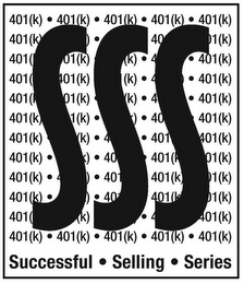 SSS SUCCESSFUL SELLING SERIES 401(K) logo