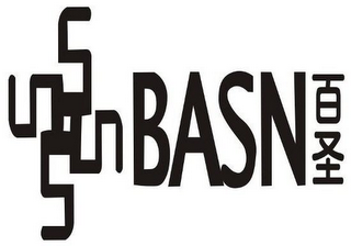 SSSS BASN logo