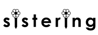 SSTERNG logo