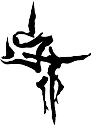 ST logo