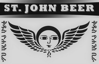 ST. JOHN BEER logo