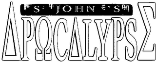 ST JOHN'S APOCALYPSE logo