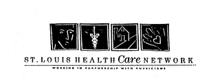 ST. LOUIS HEALTH CARE NETWORK - WORKING IN PARTNERSHIP WITH PHYSICIANS logo