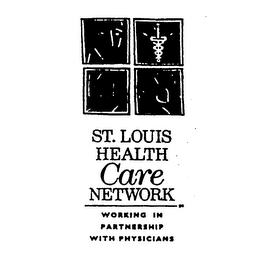 ST. LOUIS HEALTH CARE NETWORK WORKING IN PARTNERSHIP WITH PHYSICIANS logo