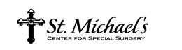 ST. MICHAEL'S CENTER FOR SPECIAL SURGERY logo