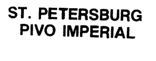 ST. PETERSBURG PIVO IMPERIAL logo