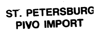 ST. PETERSBURG PIVO IMPORT logo