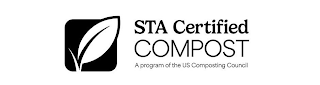 STA CERTIFIED COMPOST A PROGRAM OF THE US COMPOSTING COUNCIL logo