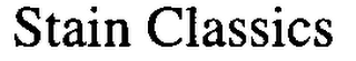 STAIN CLASSICS logo