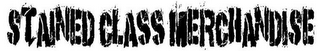 STAINED CLASS MERCHANDISE logo