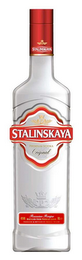 STALINSKAYA PREMIUM VODKA ORIGINAL RUSSIAN RECIPE 40% VOL DISTILLED FROM PREMIUM GRAIN 70CL E PRODUCED & BOTTLED BY PRODAL '94 LTD logo
