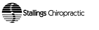 STALLINGS CHIROPRACTIC logo