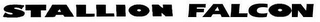 STALLION FALCON logo