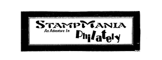 STAMPMANIA AN ADVENTURE IN PHILATELY logo