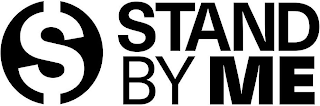 STAND BY ME logo