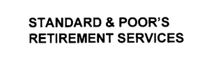 STANDARD & POOR'S RETIREMENT SERVICES logo