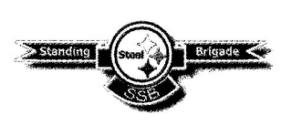 STANDING STEEL BRIGADE SSB logo