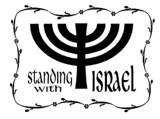 STANDING WITH ISRAEL logo