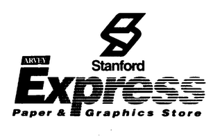 STANFORD ARVEY EXPRESS PAPER & GRAPHICS STORE logo