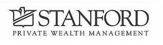 STANFORD PRIVATE WEALTH MANAGEMENT logo