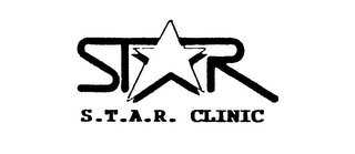 S.T.A.R. CLINIC STR logo