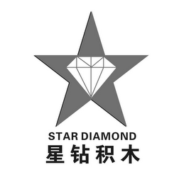STAR DIAMOND logo