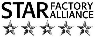 STAR FACTORY ALLIANCE logo