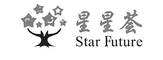 STAR FUTURE logo