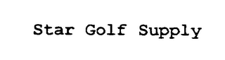 STAR GOLF SUPPLY logo