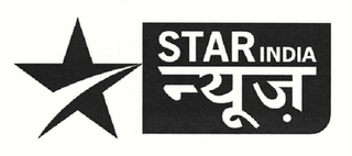 STAR INDIA logo
