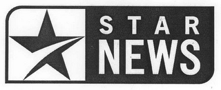STAR NEWS logo