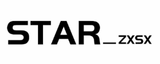 STAR_ZXSX logo