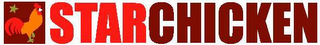 STARCHICKEN logo