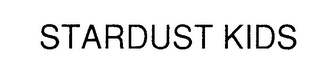 STARDUST KIDS logo