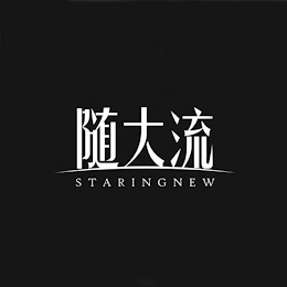 STARINGNEW logo