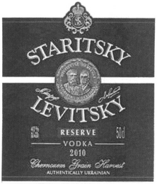 STARITSKY LEVITSKY logo