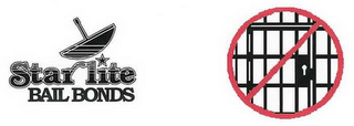 STARLITE BAIL BONDS logo